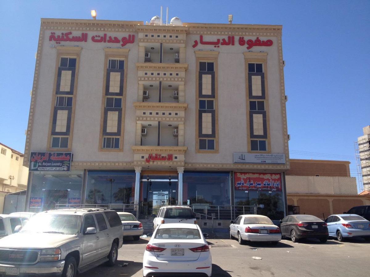 فندق صفوة الديار للوحدات السكنية أبها المظهر الخارجي الصورة